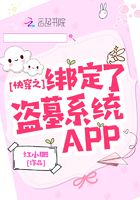 性8sex明星合成图