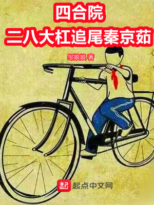 僵尸宝贝