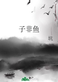 金超群版天师钟馗