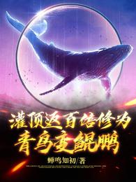 宁夏禁毒教育平台登录