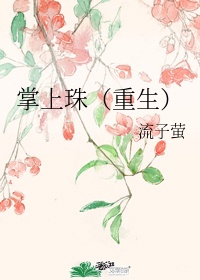 高情商回复做我女朋友吧