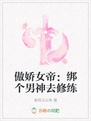 古惑仔洪兴十三妹