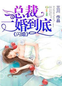 女教师被学生糟蹋三天