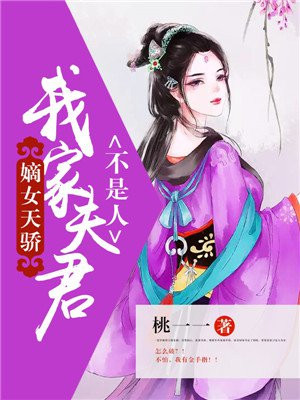 小野麻里亚无插件播放