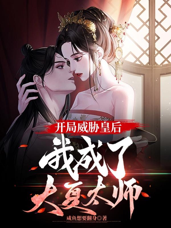 假面骑士时王电影完整版