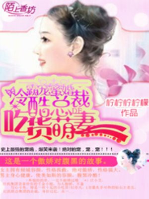 变形金刚7免费观看