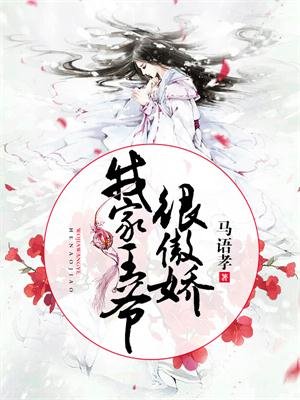 耽漫画漫画无打码