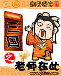 七号兔子强取免费阅读