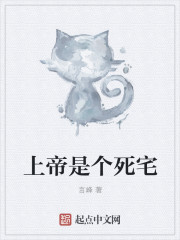 师任堂