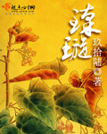 交换系列150