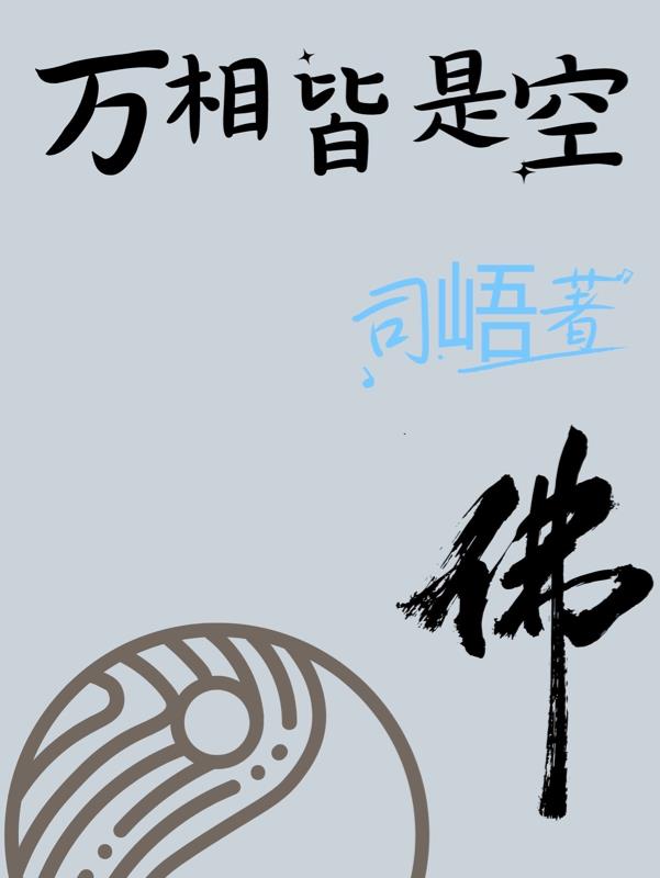 banner什么意思中文