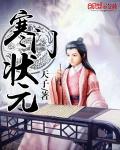 无尽之剑1攻略