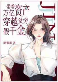 妖道至尊漫画免费