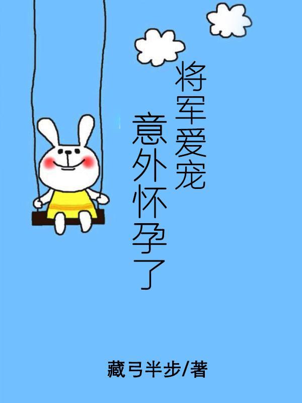 充满爱慕的信有什么用