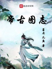 金牛女有多渣