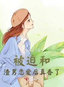 小早川怜子微博