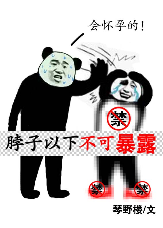 桃谷绘里香无插件播放