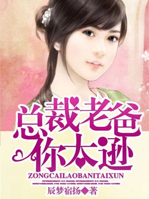 梁婖婷是60第几集