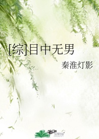 娇妻与公h喂奶丨