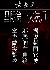 archiveofown惩罚游戏九辫儿