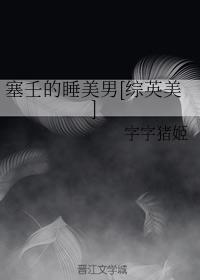 斗罗大陆魂师对决破解版无限钻石