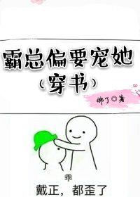 双性生子干近子宫失禁