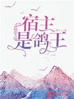 妻中蜜动漫全集未删减版