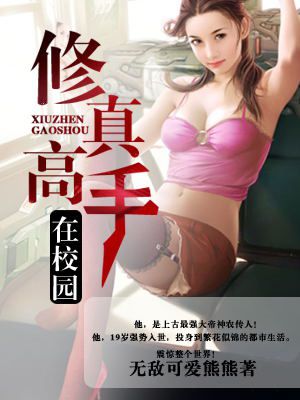 美女裸体电影