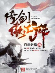 fatehf线剧场版