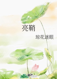 老师您的兔子好软水好多