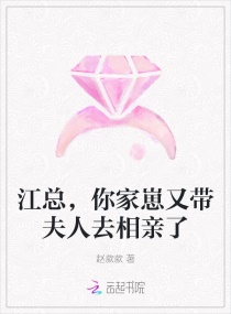 天降极品豪婿电视剧全集免费观看