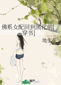 婚姻过得很压抑想离婚心很累