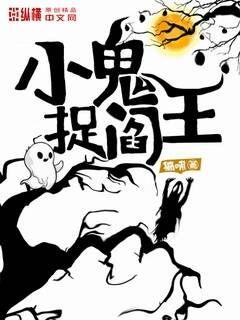 富江漫画在线观看免费