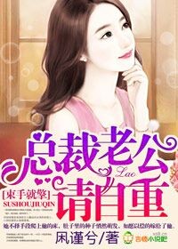 女班长脱小内内给我看