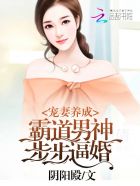 美丽姑娘视频日本版