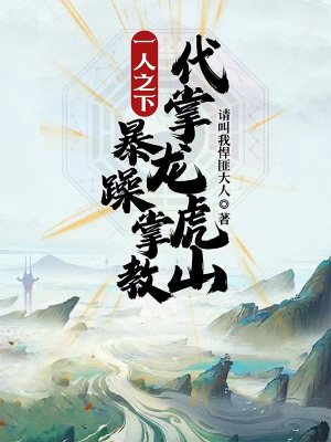 yinwowo最新