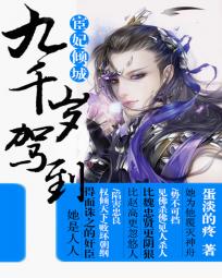 离婚申请漫画免费观看完整版