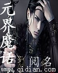 丝袜足控免费网站动漫漫画