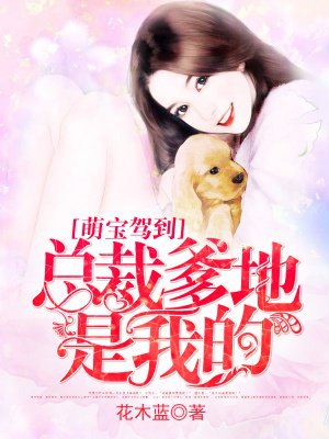 体育老师让女生做深蹲给他看