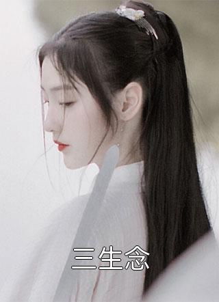 和朋友老婆正在播放