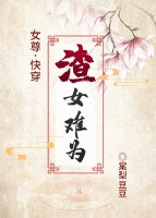 瓜丝视频app下载 iphone