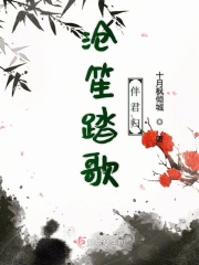 将军在书房吸奶水