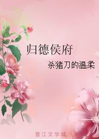 杨幂AI换脸视频