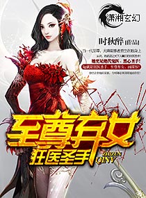 美妙人妇系列25部合集