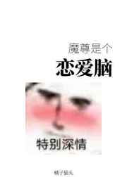 同志g片