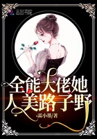 美女图片131爽爽爽