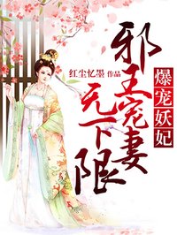 夜关门未删减146分钟完整版