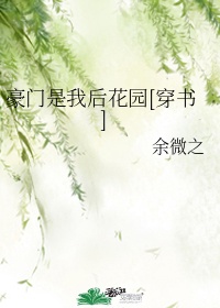 缘来是游戏