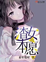 奉天往事在线观看完整版