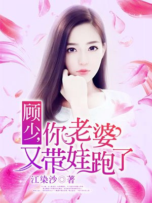 俄罗斯女人与物动xxx